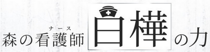 �R�C�u���ϕi���T�C�g